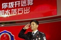 第二期全国“公安楷模”发布活动在京举行 邓卫平出席并为“公安楷模”颁奖